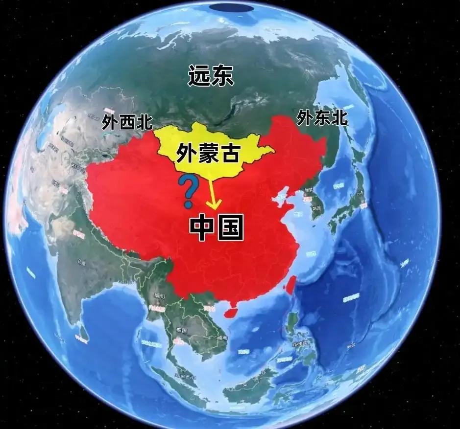 后普京时代，我们必须首先拿下蒙古。

普京从去年开始第三次担任俄罗斯联邦的总统，