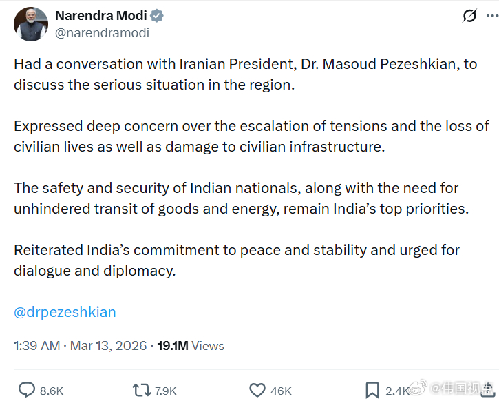 印度总理穆迪：与伊朗总统马苏德·佩泽什基安进行了会谈，讨论该地区的严重局势。对紧
