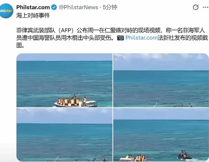 干起来了！中国海警用警棍击伤菲律宾海警。并且无论是船的吨位与船上的人数，中国妥妥