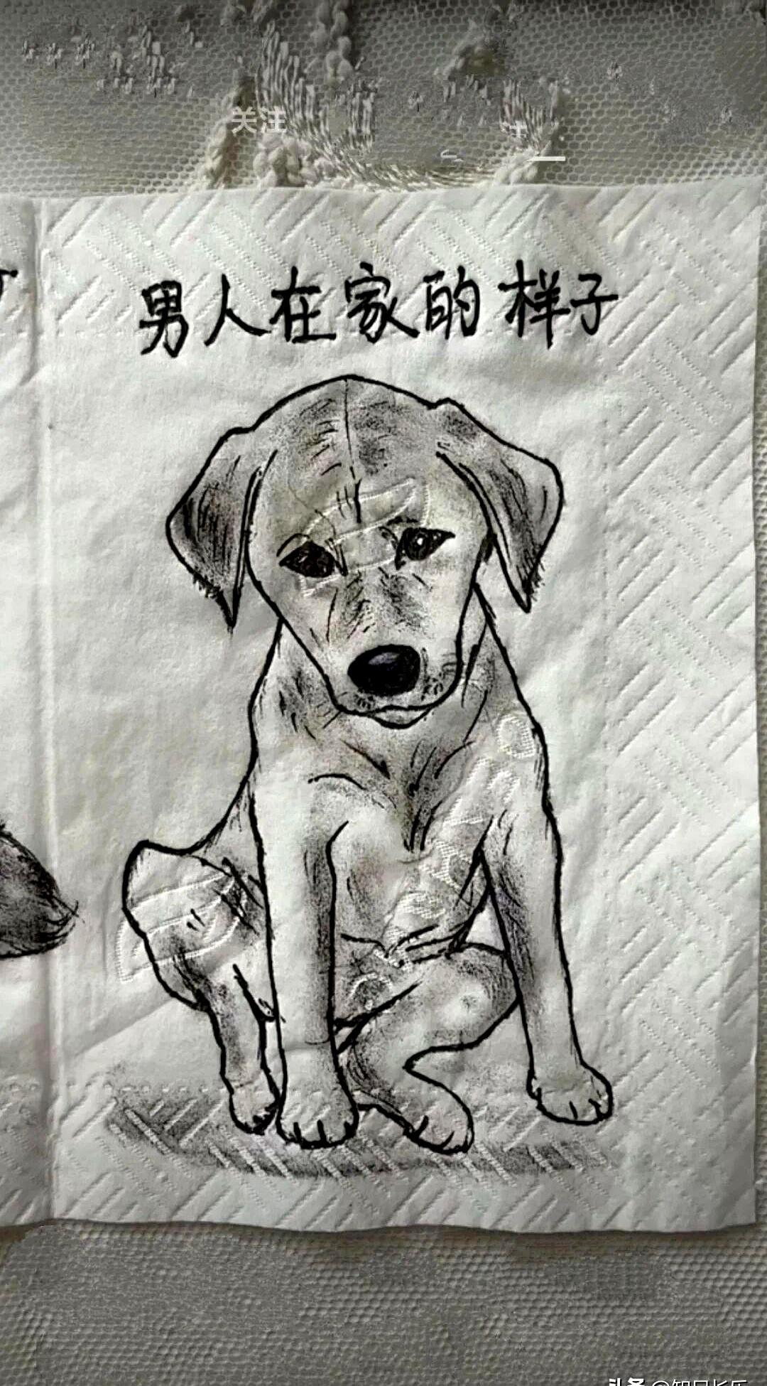 晚高峰的灯一照，那幅刷屏的小画像从人海里抠出一张脸——男人的统一表情。
眼角没波