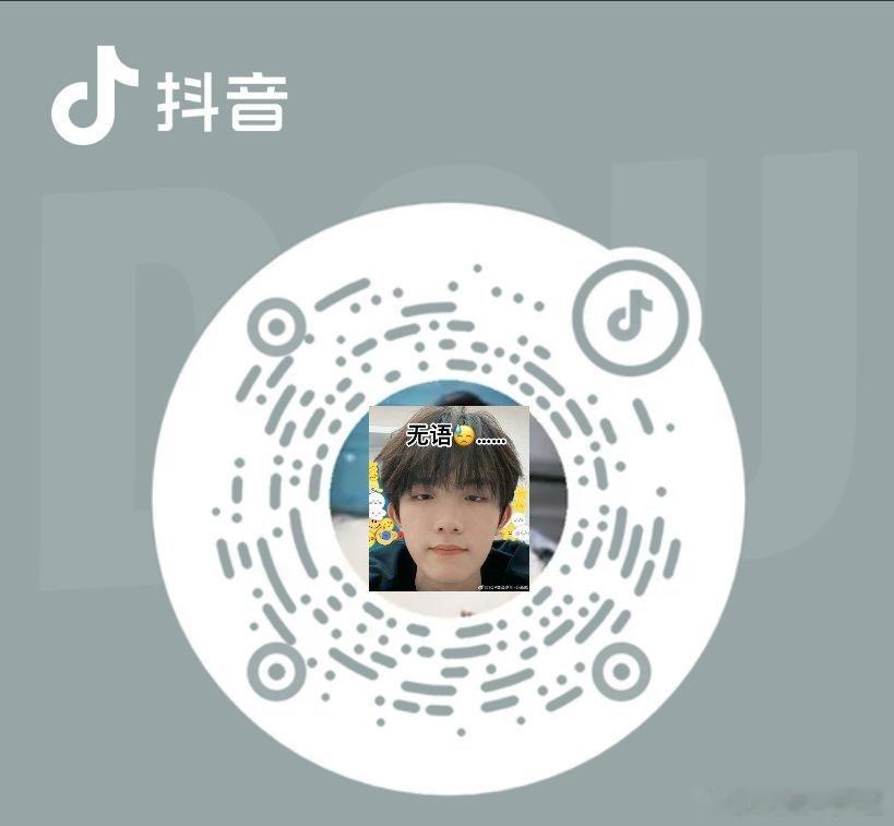 辛苦来ka，顺便我真的不介意大家围观一下plq，看看苏新皓是怎么被所谓楼娱围剿的