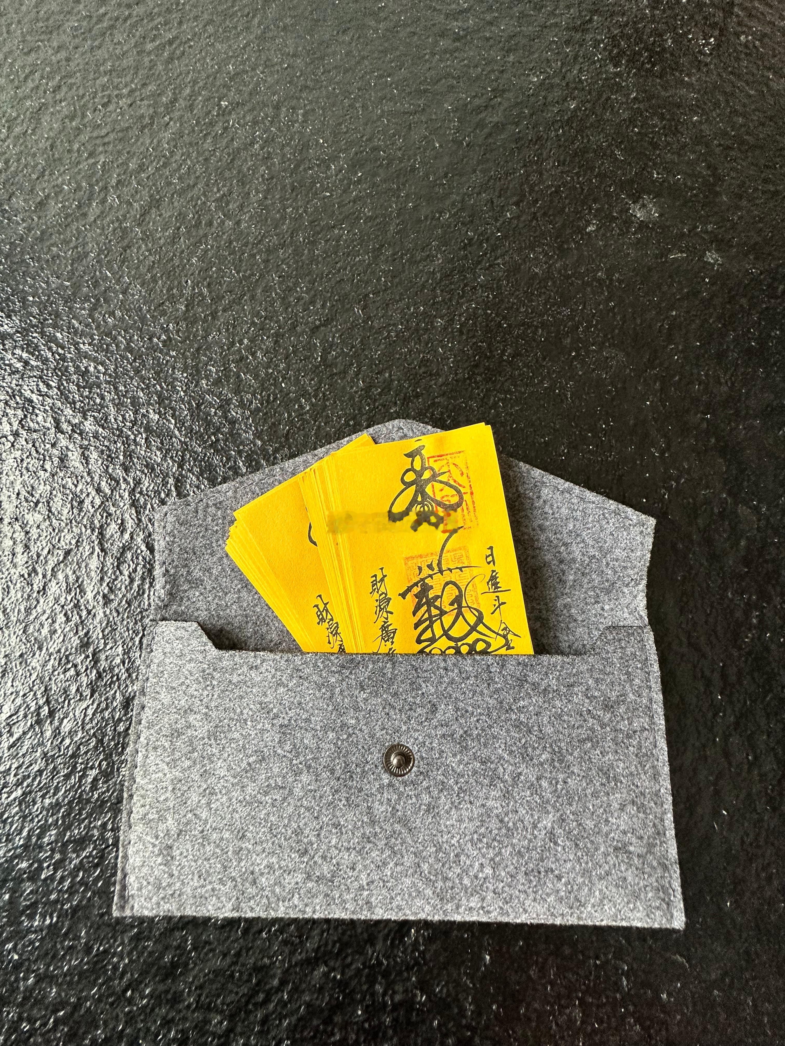 手机招财符手绘中​效果很好，特别是偏财运​麻将，打牌，生意外财屡试不爽[色]师父