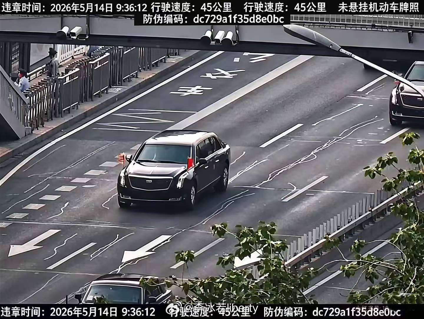 特朗普结束访华 回去记得补交一下罚款，欢迎下次再来！ 