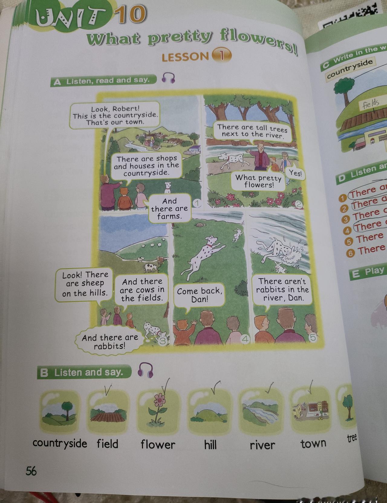 娃还没上一年级，补习班已经把钱包掏空？
别急着交全款。
一句话：把80%的钱