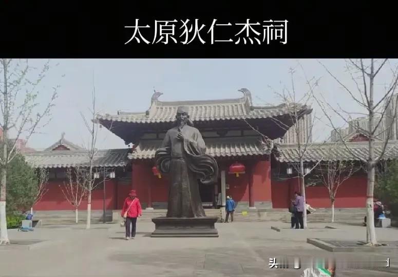 狄仁杰陪葬乾陵可能性较小。

狄仁杰作为唐代名臣，
是否够格陪葬皇帝，
需从唐代