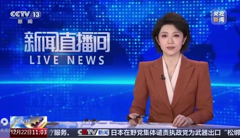 重磅！逾期征信修复不用愁，新政策分时段处理，自动调整超省心
        刚刚