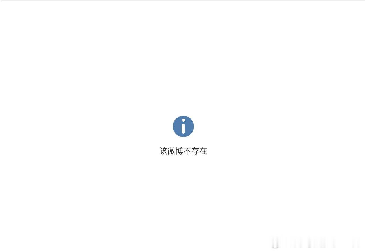 【🥚】auau 敢做不敢当的废物，训完粉就删了 
