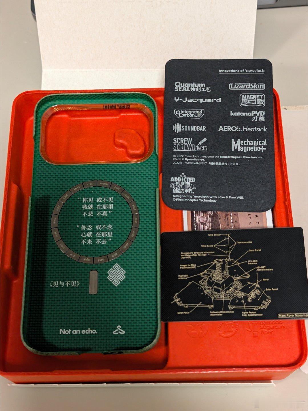 鼠尾草绿这个颜色我是真的喜欢，不知道为什么没厂家做这个颜色的凯夫拉。的相机按键好
