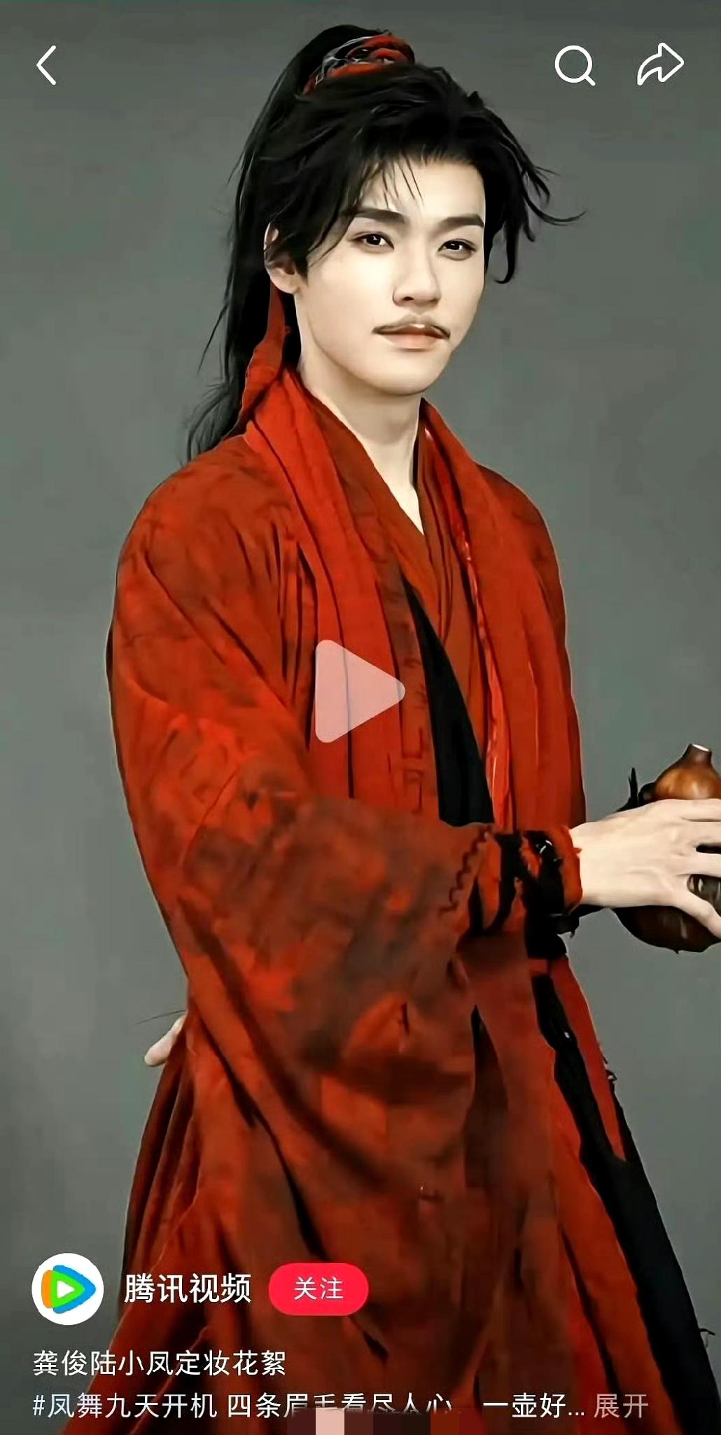 爷青回！张智霖版陆小凤再被提及，龚俊新造型能否接住经典？


提到陆小凤，张智霖