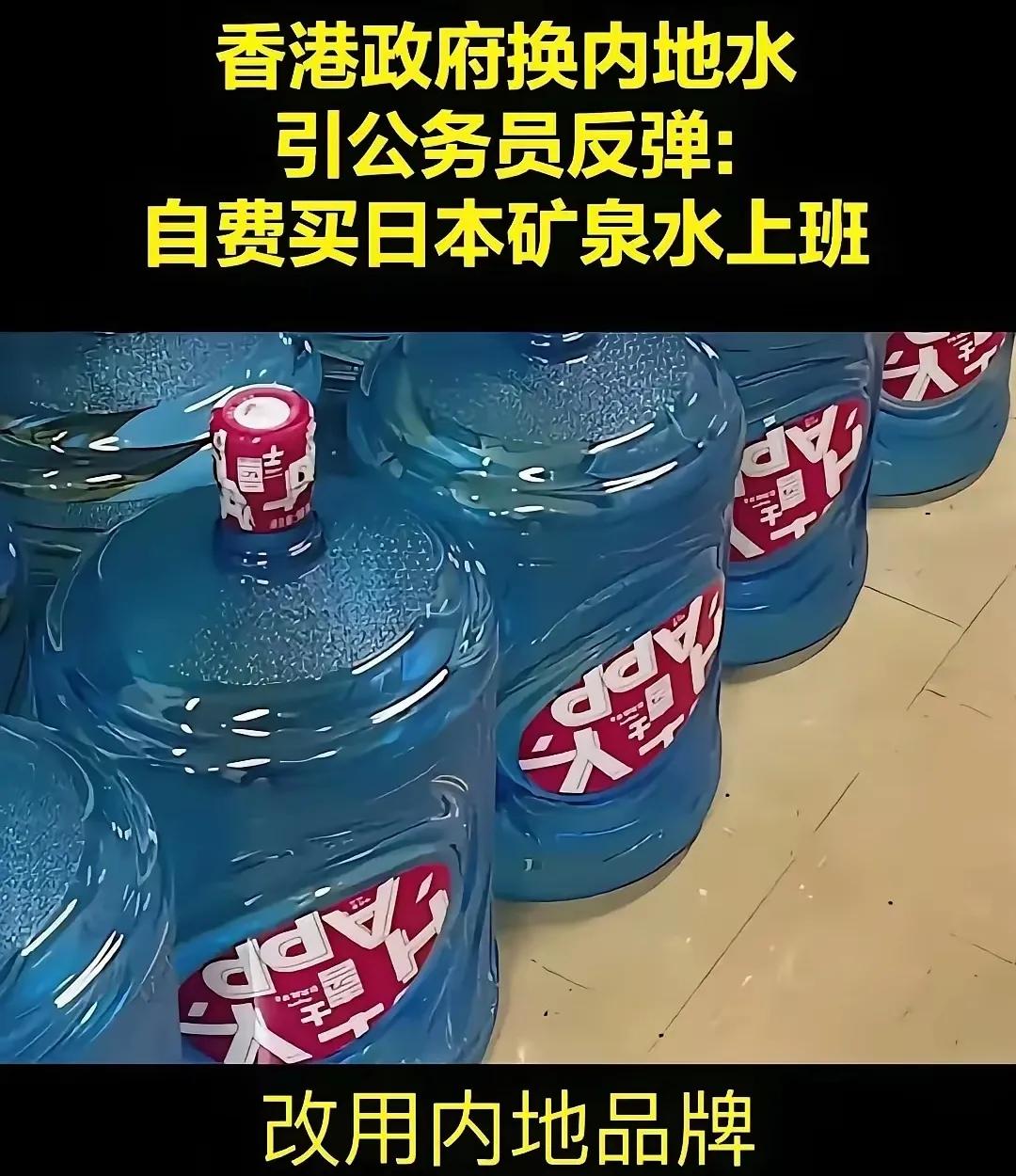 今天网络上看到两张图片，对每一个中国人极其的愤怒。香港不是个别人，而是一大批人，