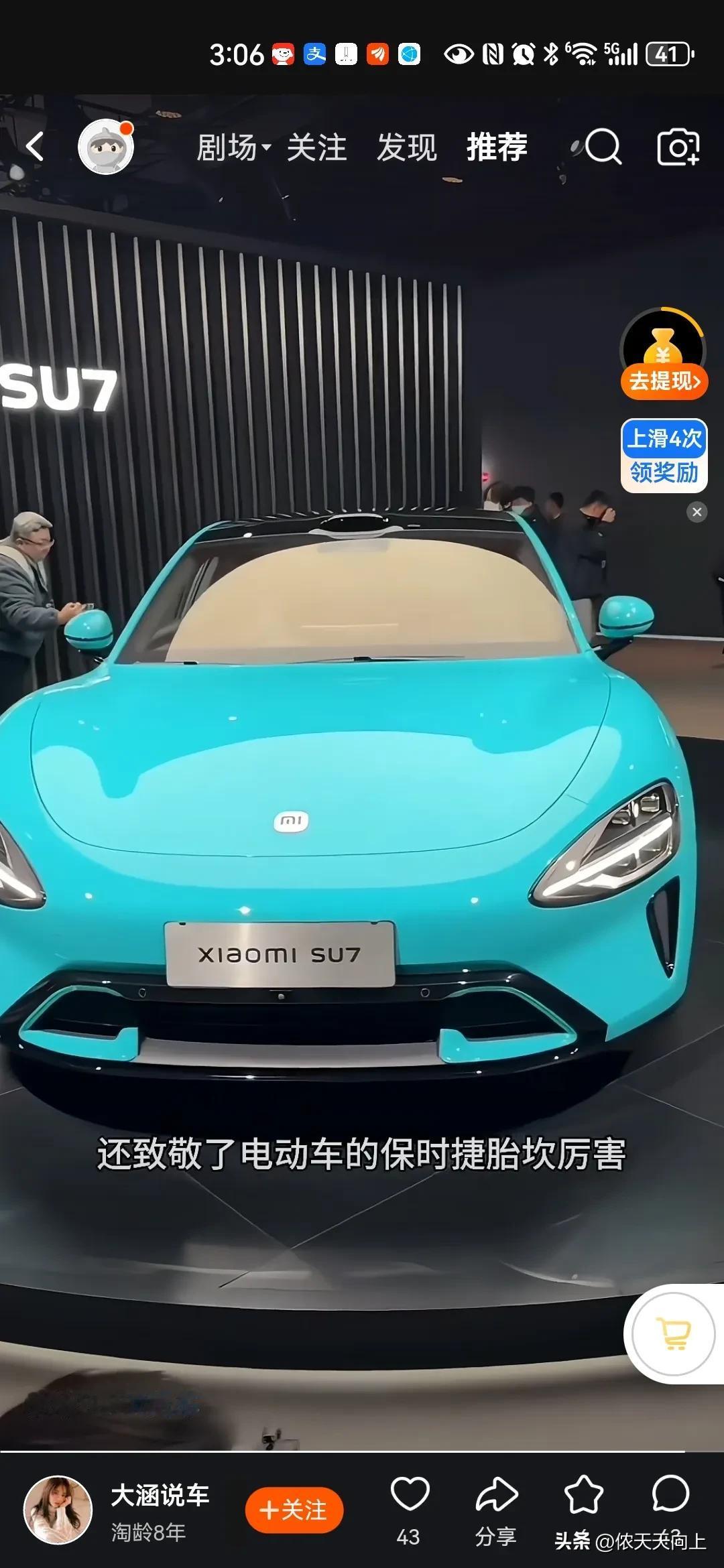 做软件集成总包还算好的了，23年亲眼见到做智慧楼宇8000万总包被拖死的，对上要
