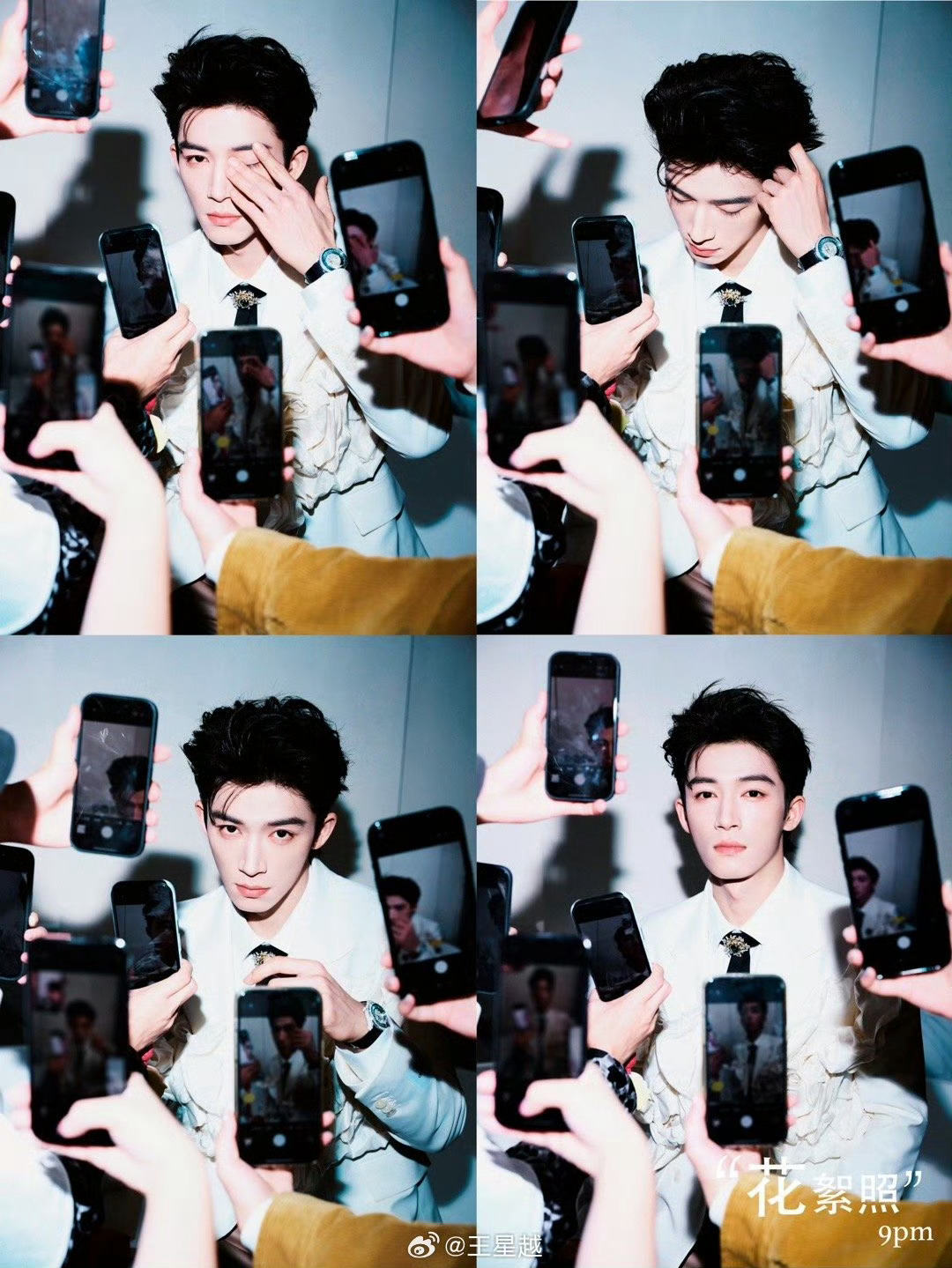 王星越迟到了王星越vogue造型 ​​​王星越VOGUE造型来了，帅帅的很安心 