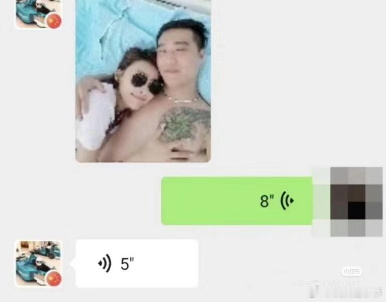 一坨烂肉太恶心了[吐]当三一生避雷 ​​​