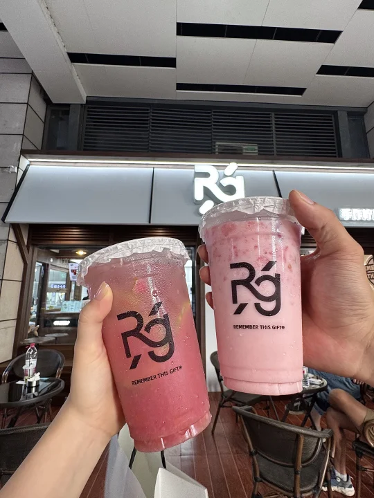 佛山新开的！！！关键0r 0r喝上了…