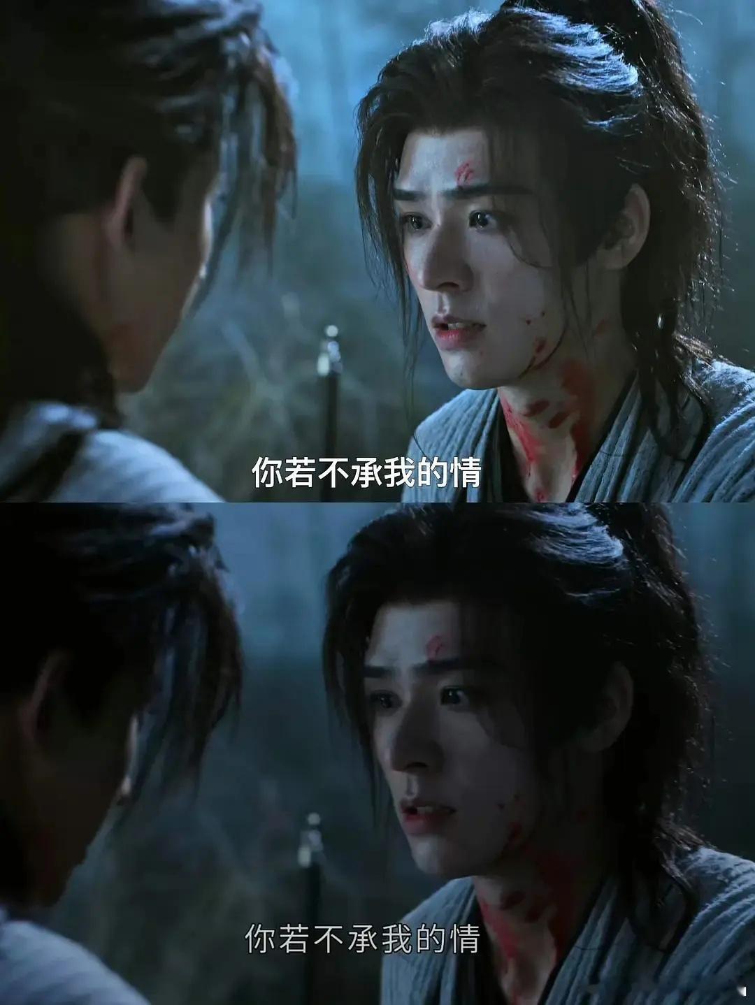 暗河传开灯了！热度涨了100。不如早点开灯，大家的美貌值up！龚俊 暗河传