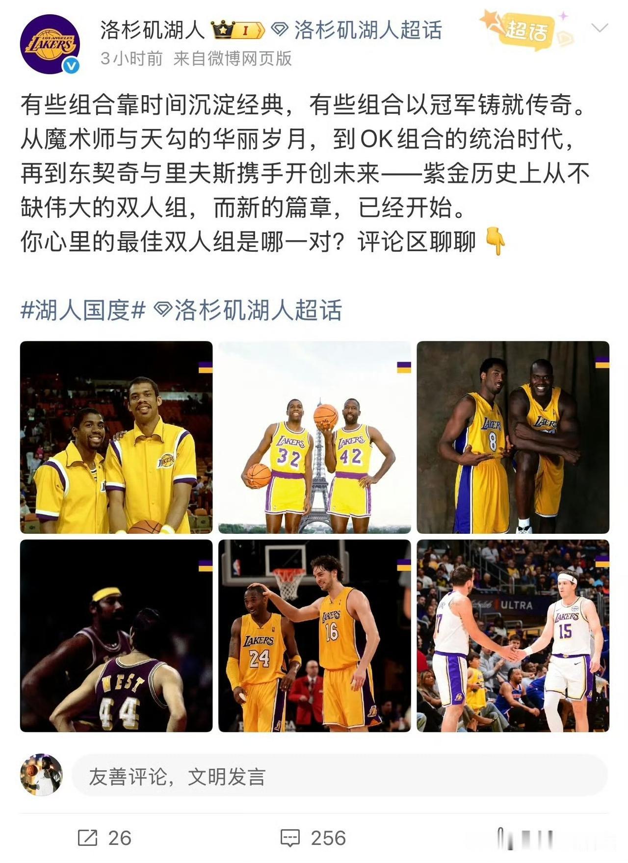 此刻无声胜有声，一切尽在不言中，唯有一声冷笑，哼，表达心情！