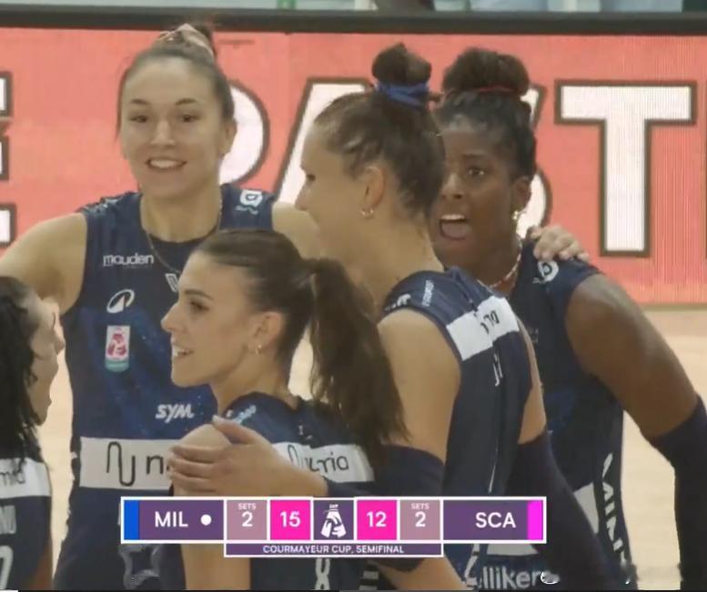 🆕库马耶尔杯半决赛：🟣米兰 3-2 斯坎迪奇🔵（25-17 , 25-23