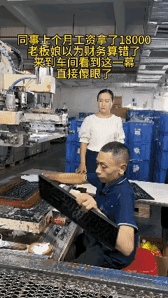 必须双手同时按下按钮才冲压，这个严重违规。
