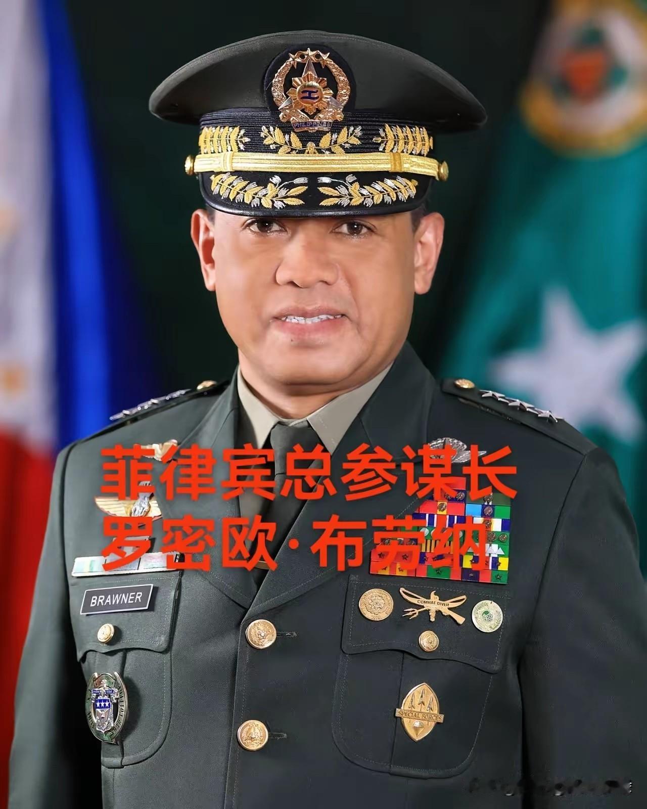不得不说菲律宾军方非常的明智！
​菲律宾军方表态不介入马科斯-杜特尔特家族的内斗
