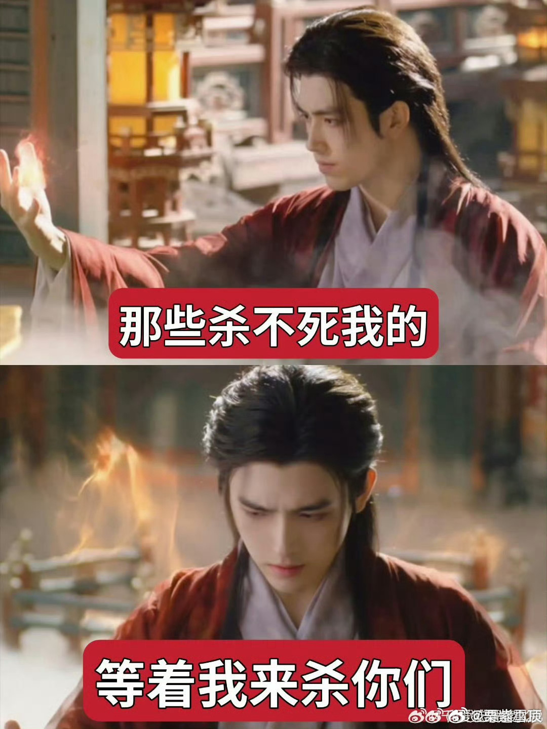 《献鱼》开播炸裂！司马焦暴躁师祖在线教学"职场发疯"，小火苗嘴替打工人心声！怼人