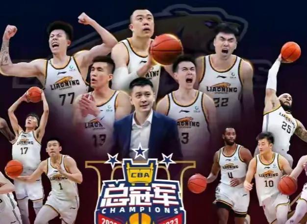 辽宁本钢男篮“真会玩儿”！一副“双王炸的”好牌，是谁给洗“秃噜皮”了？

   