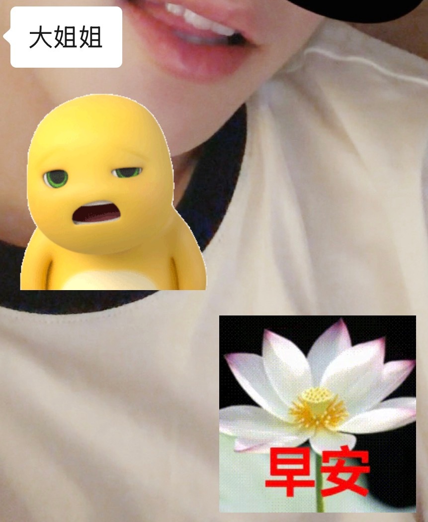 我不被骂的概率是[便便] ​​​
