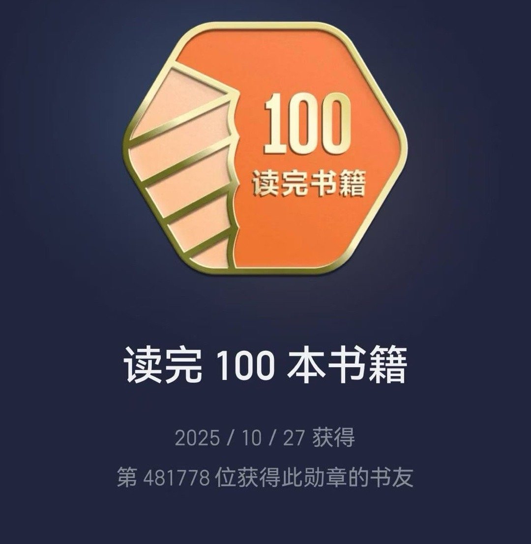 利好消息太多了，看不完，睡了睡了 ​​​