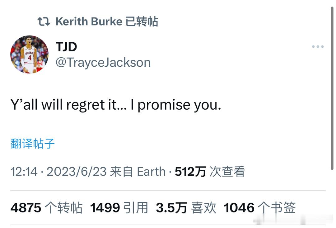 TJD！！！后生可畏啊！！！#勇士35分大胜雄鹿##雄鹿vs勇士# ​​​