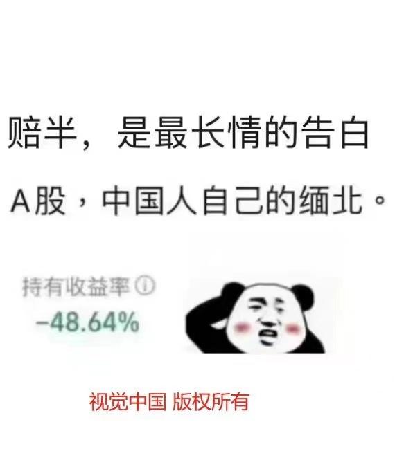 绝了[偷笑][偷笑] ​​​