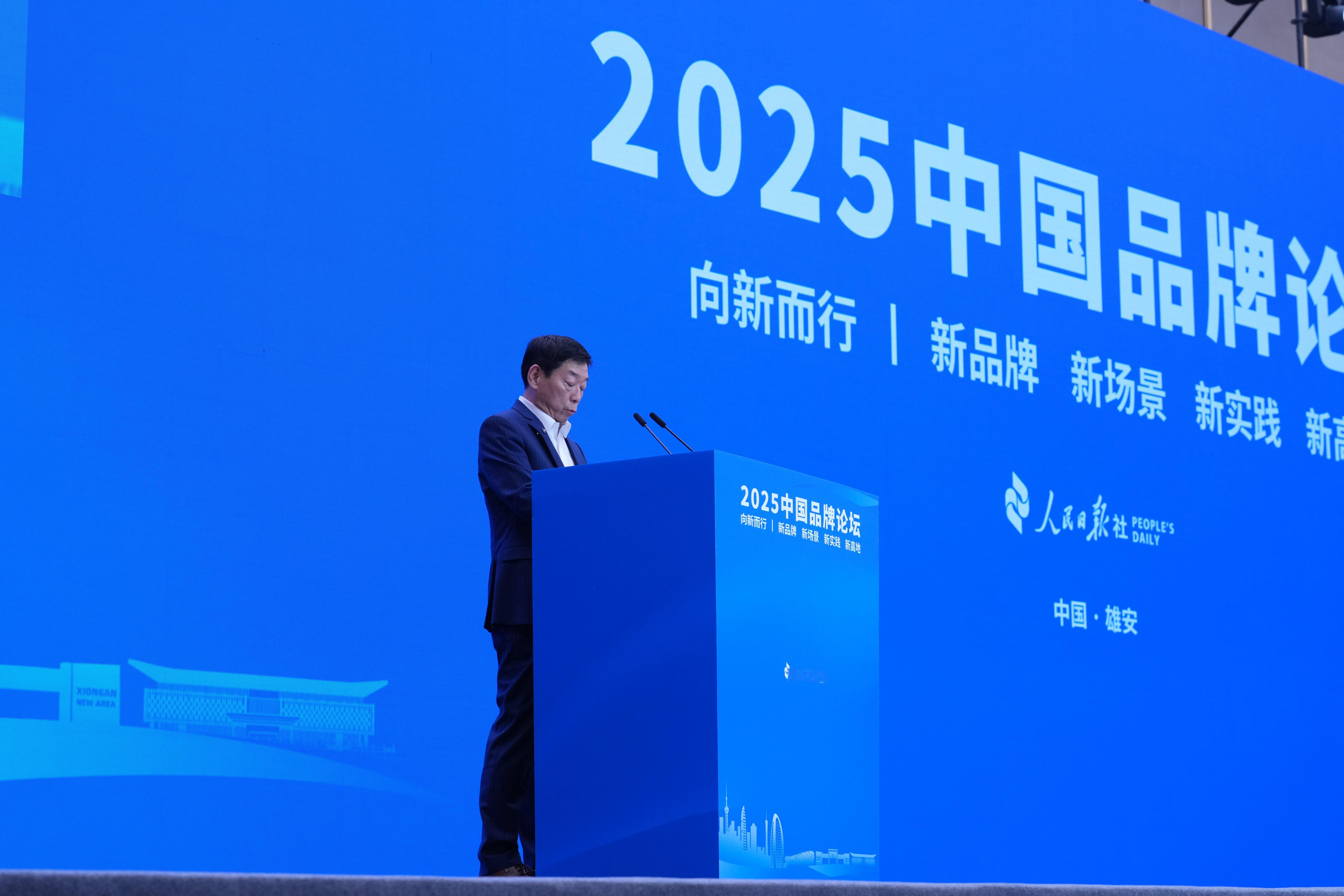 长城汽车在这次中国品牌论坛上，魏建军是开幕式上唯一发言的民营企业家。能站上那个台