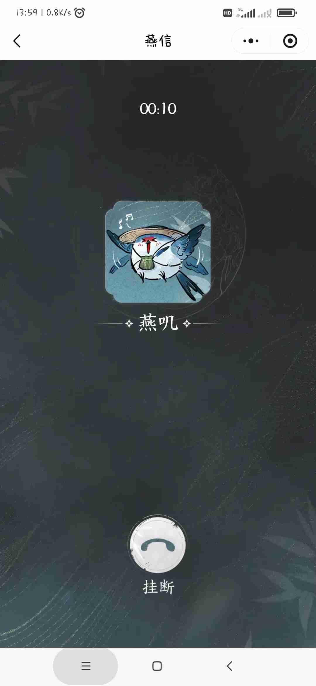 我的今日状态：💰期待暴富
我这里的天气：☁️阴天