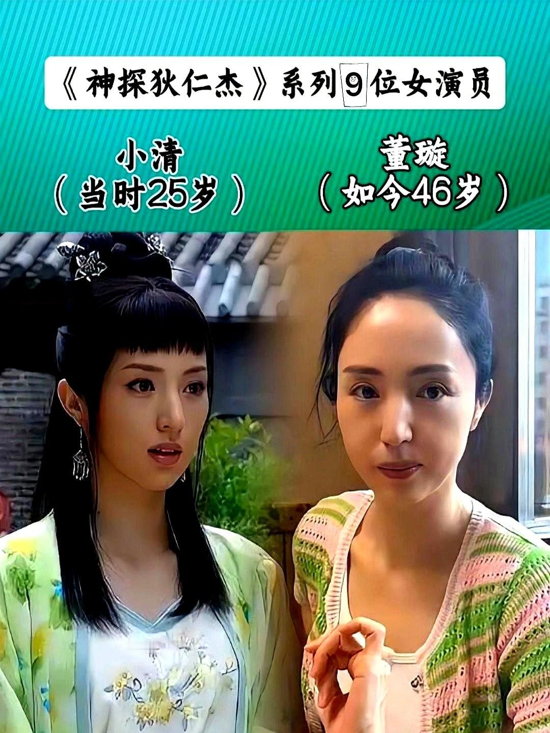 重刷《神探狄仁杰》，才发现我们当年都看走眼了！

小时候光顾着追大案，学着喊“元