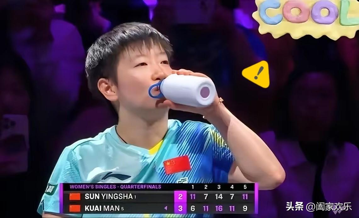 我其实早就预感莎莎这场会输！
她整场都没真正调动起来。其实输了真的挺好，正好趁这