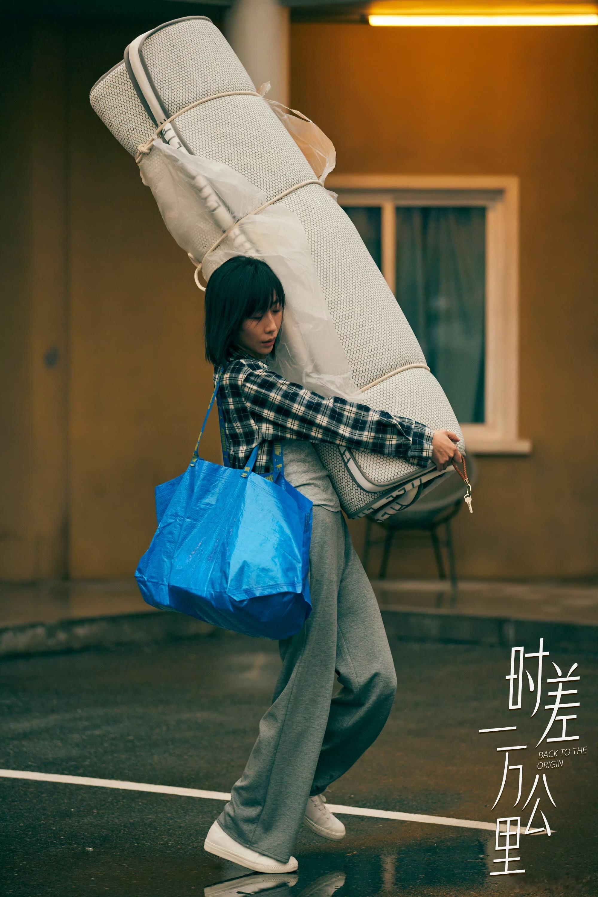 罗晋任素汐给我字幕依赖症治好了 谁懂啊！《时差一万公里》里罗晋任素汐的台词，连悄