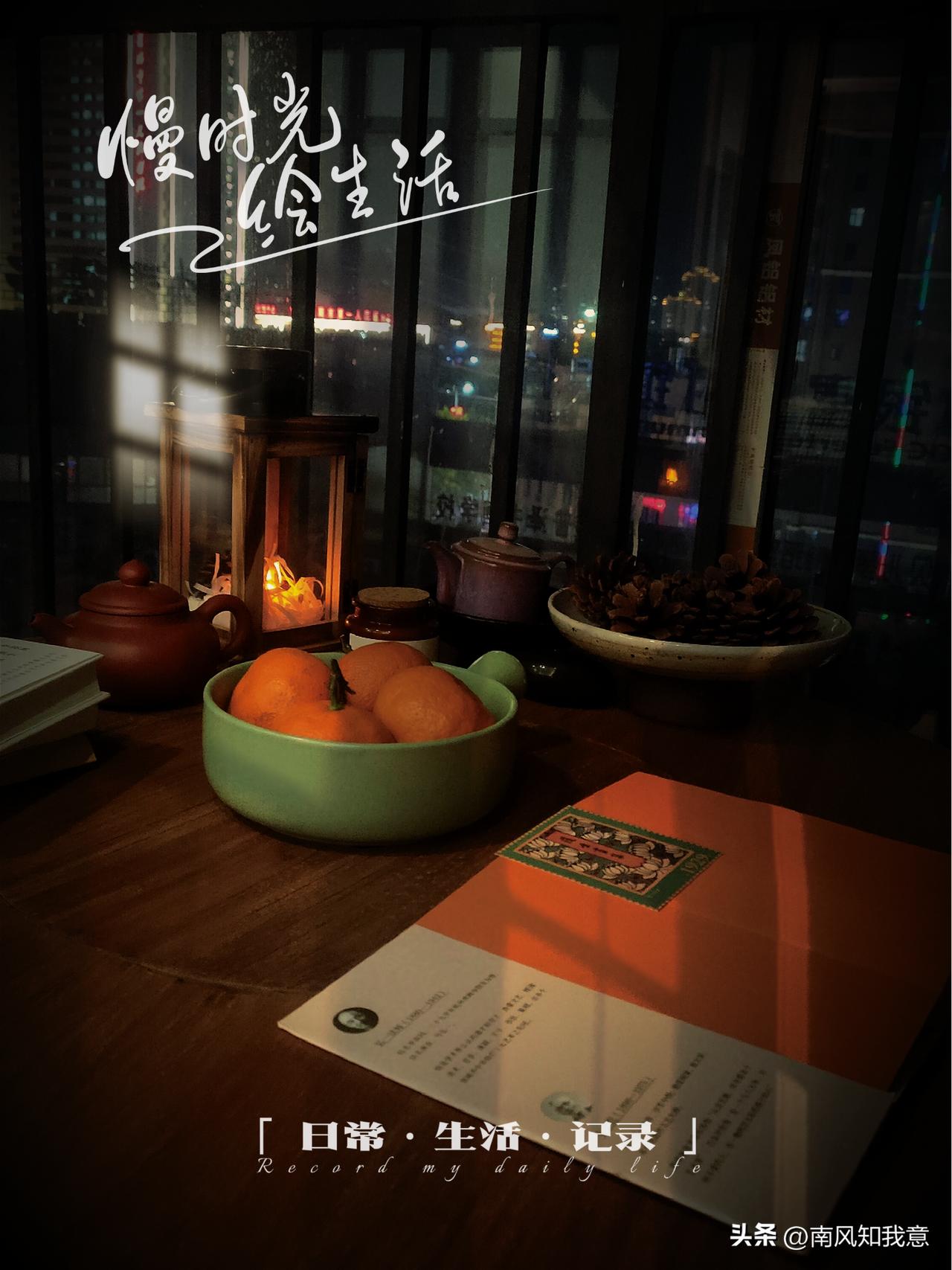 黄昏的余晖里
我站在孤独的风里
背影犹如深秋的落叶。

想起那双深隧的眼眸
总是