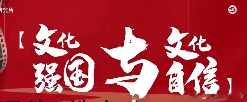 “全民学英语”是否是文化入侵的表现！
“全民学英语”是否属于文化入侵？这一问题需