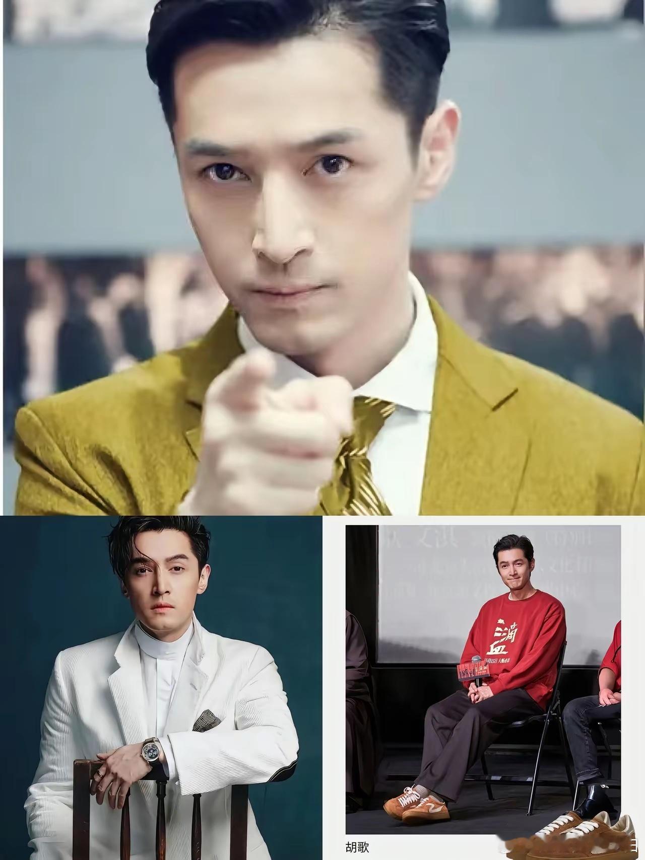 大家有没有感觉，胡歌最近有点不对劲，又是觉得自己没带好女儿，又是觉得自己快过气了