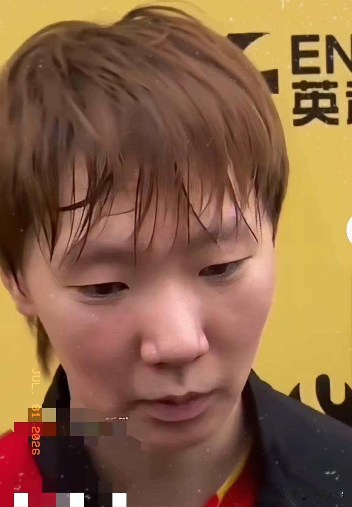 接受采访时，曼昱满脸的愧疚，她遗憾地表示：对着镜头向所有支持自己的球迷致歉，内心