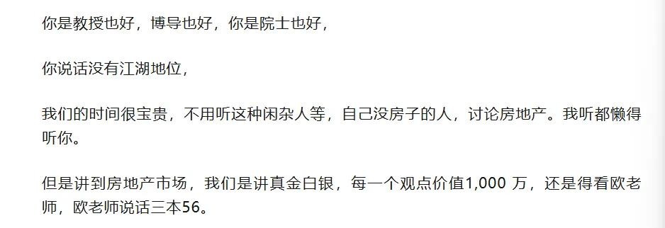 在双万城市中，重庆是唯一一座建在群山中的城市，这样的城市布局在全国乃至全球都极为