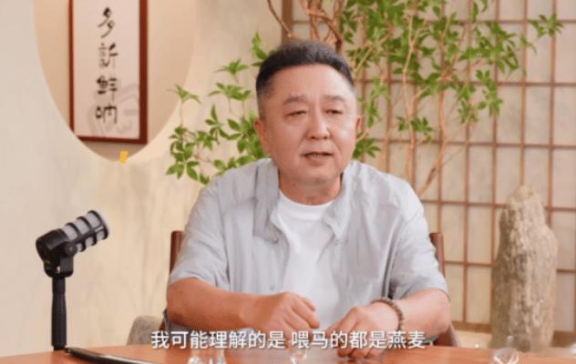 于谦不理解明道麦片解酒但尊重很难不爱于谦松弛的相处方式！和明道闲聊饮酒日常，面对