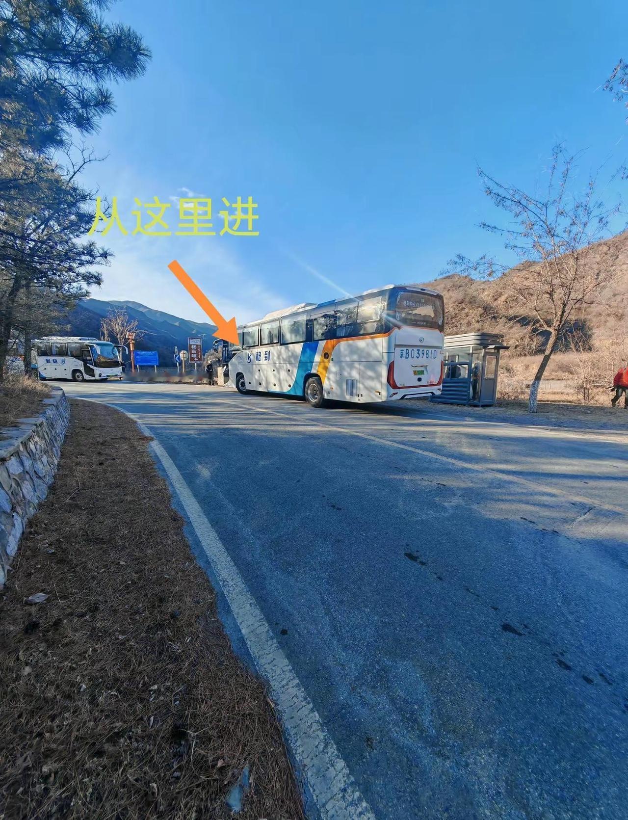 车程1小时闯进北京的冰雪世界，看大冰瀑！❄️这里的冰瀑比瓜草地的规模要大一些，爬