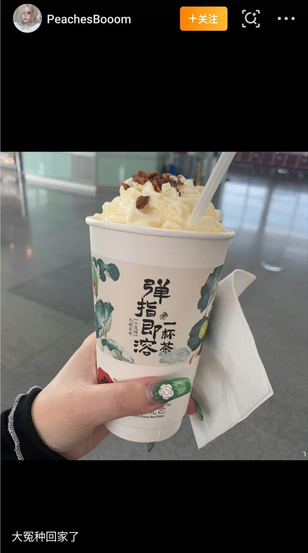 moka的ed分您一点就好了 