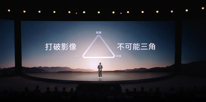 不可能三角（视频，照片，便携） 一直都是个难题 对vivo X500系列来说 发