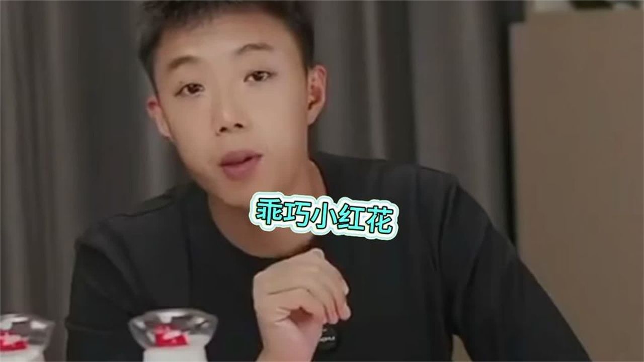 尹航老师点评樊振东3比0伯特兰，一起听听