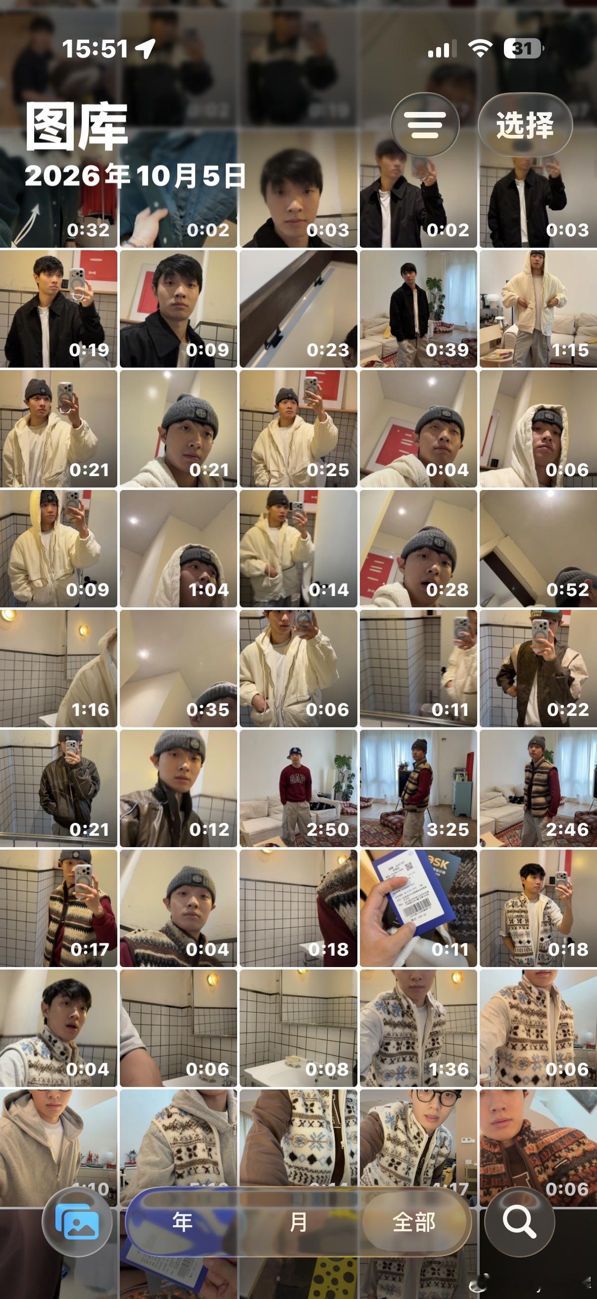 能不能给我4️⃣录了一下午视频全卡机没入进去声音[微笑][微笑] ​​​