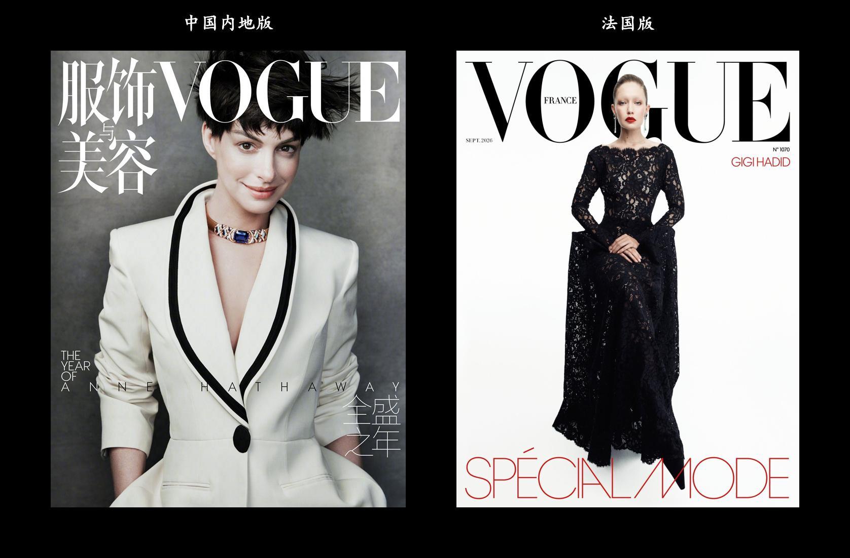 【专题】  ——  全球 VOGUE 九月刊封面集 除了季刊周期的乌克兰版还要再
