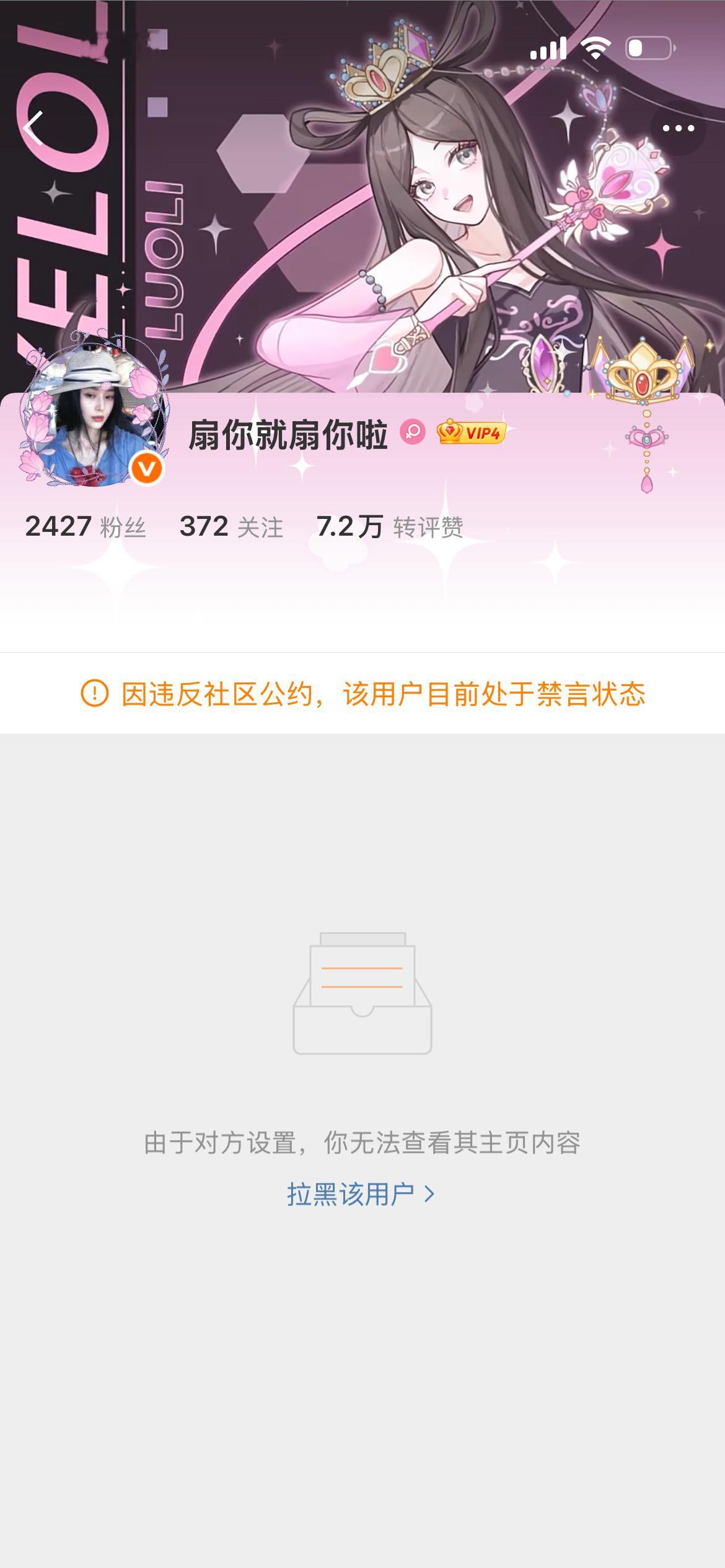 欢送🎆，最近力度很大呀 大家看到多多zzp！ 