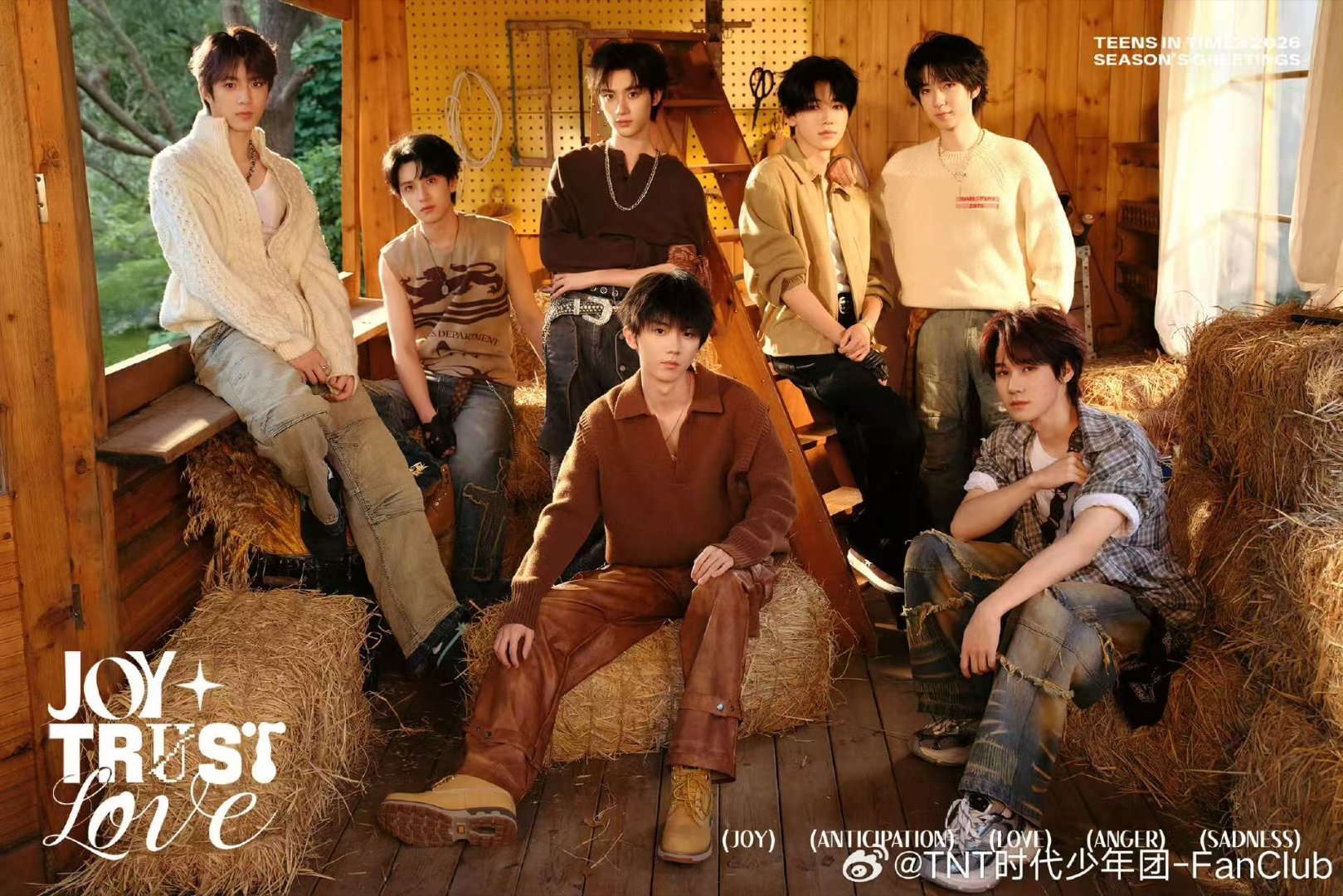 时代少年团台历套装花絮照时代少年团限定台历套装花絮照时代少年团限定台历套装花絮照