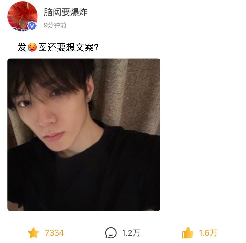 嗯？ ​​​