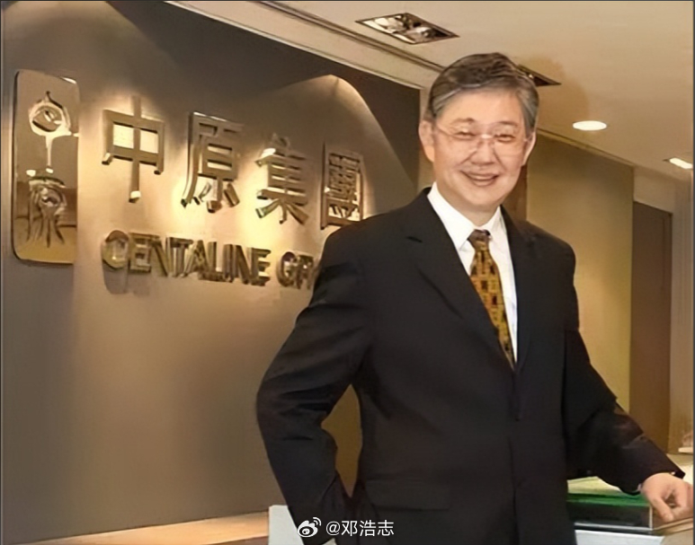 中原集团创办人施永青：香港楼市投资者比重增加，希望升幅较理性，维持全年升20%预